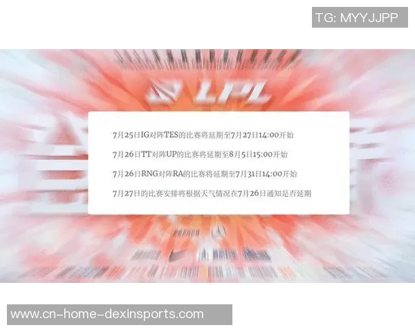 考文垂对谢周三比赛时间及赛程安排详细介绍