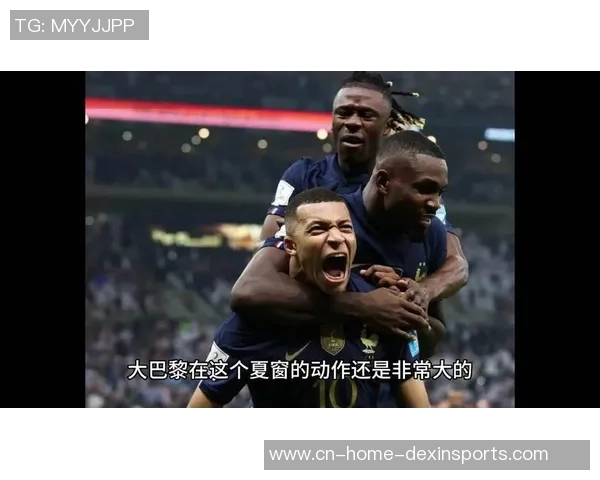 4-0!姆巴佩独造3球,9500万神锋建功,法国提早晋级世界杯 4-0!姆巴佩独造3球,9500万神锋建功,法国提早晋级世界杯